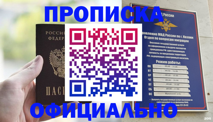 форма 3 в Ростовской области